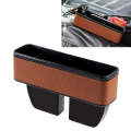 Universal Car Multi-functional Console Side Pocket Seat Gap Side Storage Box (Brown)
