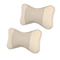 2 PCS MLC-06 Car Neck Pillow Soft Version Lovely Breathe Car Auto Head Neck Rest Cushion Headrest...