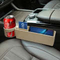 Universal Car Multi-functional Console Side Pocket Seat Gap Side Storage Box(Beige)