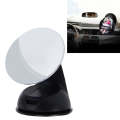 Car Auto 360 Degree Adjustable Baby View Mirror Rear Baby Safety Convex Mirror, Diameter: 75mm(Bl...