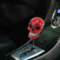 Universal Skull Head Shape ABS Manual or Automatic Gear Shift Knob with Three Rubber Covers Fit f...