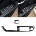 Car Carbon Fiber Window Lift Panel Without Folding Key Three Color Decorative Sticker for BMW Z4 ...