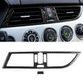 2 PCS Car Carbon Fiber Intermediate Air Outlet Panel Three Color Decorative Sticker for BMW Z4  2...