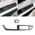 Car Carbon Fiber Window Lift Panel With Folding Key Soild Decorative Sticker for Left Drive BMW Z...