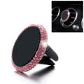 Car Diamond Magnetic Air Outlet Mobile Phone Holder(Pink)