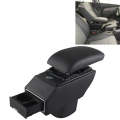 Car ABS Leather Wrapped  Armrest Box with Fast Charge USB Holes and Cables for Cruzez