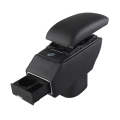 Car ABS Leather Wrapped  Armrest Box with Fast Charge USB Holes and Cables for Cruzez