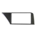 Car Carbon Fiber Inner Frame without Navigation Decorative Sticker for Audi A4L / A5 / Q5