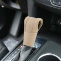 Universal Nonslip Breathable Genuine Leather Car Gear Shift Knob Cover(Beige)