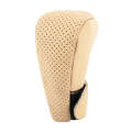 Universal Nonslip Breathable Genuine Leather Car Gear Shift Knob Cover(Beige)