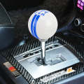 Universal Vehicle Ball Shape Modified Resin Shifter Manual 5-Speed Gear Shift Knob(Blue)