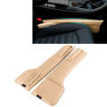 A Pair Universal Car Seat Catcher Gap Console Filler Seat Side Pocket Organizer Catcher Leak-Proo...