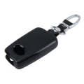 Car Auto PU Leather Fold Two Buttons Luminous Effect Key Ring Protection Cover for 2014 Version R...