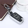 Car Auto PU Leather Intelligence Two Buttons Luminous Effect Key Ring Protection Cover for 2014 V...