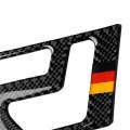 2 PCS German Flag Car Carbon Fiber Seat Adjustment Panel Decorative Sticker for Mercedes-Benz W20...