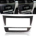 Car Carbon Fiber Central Control CD Panel Decorative Sticker for Mercedes-Benz W204 2011-2013 7-b...