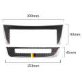 Car German Flag Carbon Fiber Central Control CD Panel Decorative Sticker for Mercedes-Benz W204 2...