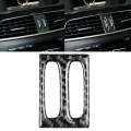 Car Carbon Fiber Intermediate Air Outlet Panel Decorative Sticker for Mercedes-Benz W204 2011-2013