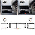 Car German Flag Carbon Fiber Air Outlet Ring + Intermediate Air Outlet + Side Air Outlet Panel De...
