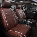 Car Leather Full Coverage Seat Cushion Cover, Standard Version, Only One Seat(Coffee)