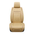 Car Leather Full Coverage Seat Cushion Cover, Standard Version, Only One Seat(Beige)