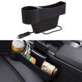 Car Multi-functional Driver Seat Console PU Leather Box Cigarette Lighter Charging Pocket Cup Hol...