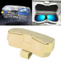 Car Multi-functional Glasses Case Sunglasses Storage Holder with Card Slot, Diamond Style (Beige)