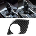 Car Carbon Fiber Gear Lever Lower Panel Decorative Sticker for BMW 5 Series G38 528Li / 530Li / 5...