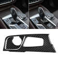 2 in 1 Car Carbon Fiber Gear Position Panel Decorative Sticker for BMW 5 Series G38 528Li / 530Li...
