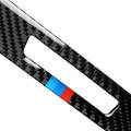 Car Tricolor Carbon Fiber Seat Memory Button Decorative Sticker for BMW 5 Series G38 528Li / 530L...