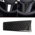 Car Carbon Fiber Steering Wheel Decorative Sticker for BMW 5 Series G30/G38 X3 G01/G08