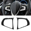 Car Carbon Fiber Steering Wheel Button Configuration B Decorative Sticker for BMW 5 Series G30/G3...