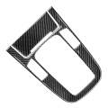Car Carbon Fiber Gear Position Panel Decorative Sticker for Audi 2010-2018 Q5 / 2009-2016 A4L / 2...