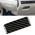 Car Carbon Fiber Main Driving Storage Box Handle Decorative Sticker for Toyota Eighth Generation ...