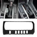 Car Carbon Fiber Gear Position Button Frame Decorative Sticker for Honda Tenth Generation Civic 2...