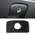 Carbon Fiber Car Storage Box Decorative Sticker for Jaguar F-PACE