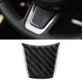 Carbon Fiber Car Steering Wheel Decorative Sticker for Jaguar F-PACE