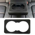 Carbon Fiber Car Rear Water Cup Frame Decorative Sticker for Jaguar F-PACE