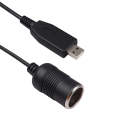 Car Converter USB Port to Car Cigarette Lighter Socket Female 5V to 12V Boost Power Adapter Cable...