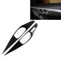 2 PCS Car Carbon Fiber Door Inner Handle Panel Decorative Sticker for Infiniti Q60, Left Drive