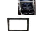 Car Carbon Fiber Navigation Frame Decorative Sticker for Infiniti Q50 / Q60
