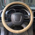Universal Car Genuine Leather Pinhole Steering Wheel Cover, Diameter: 38cm(Beige)