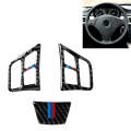 3 in 1 Car Carbon Fiber Tricolor Steering Wheel Button Decorative Sticker for BMW 3 Series E90 20...