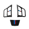 3 in 1 Car Carbon Fiber Tricolor Steering Wheel Button Decorative Sticker for BMW 3 Series E90 20...