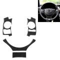 4 in 1 Car Carbon Fiber Steering Wheel Button Decorative Sticker for Lexus IS250 NX200 200t 300h,...
