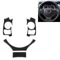 4 in 1 Car Carbon Fiber Steering Wheel Button Decorative Sticker for Lexus IS250 NX200 200t 300h,...
