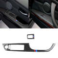 2 in 1 Three Color Carbon Fiber Car Right Driving Lifting Panel Decorative Sticker for BMW E92 20...