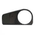Car Carbon Fiber Headlight Switch Panel Decorative Sticker for Volkswagen Tiguan L, Low Configura...