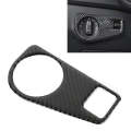 Car Carbon Fiber Headlight Switch Panel Decorative Sticker for Volkswagen Tiguan L, High Configur...