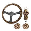 4 in 1 Universal Car Leopard Steering Wheel Cover + Keychain Cover